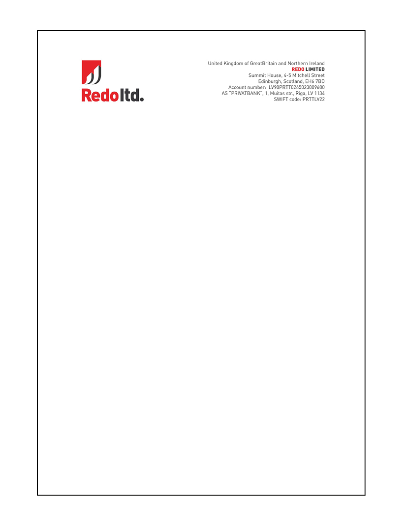 Бланк компании образец