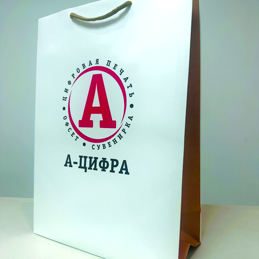 2Пакет