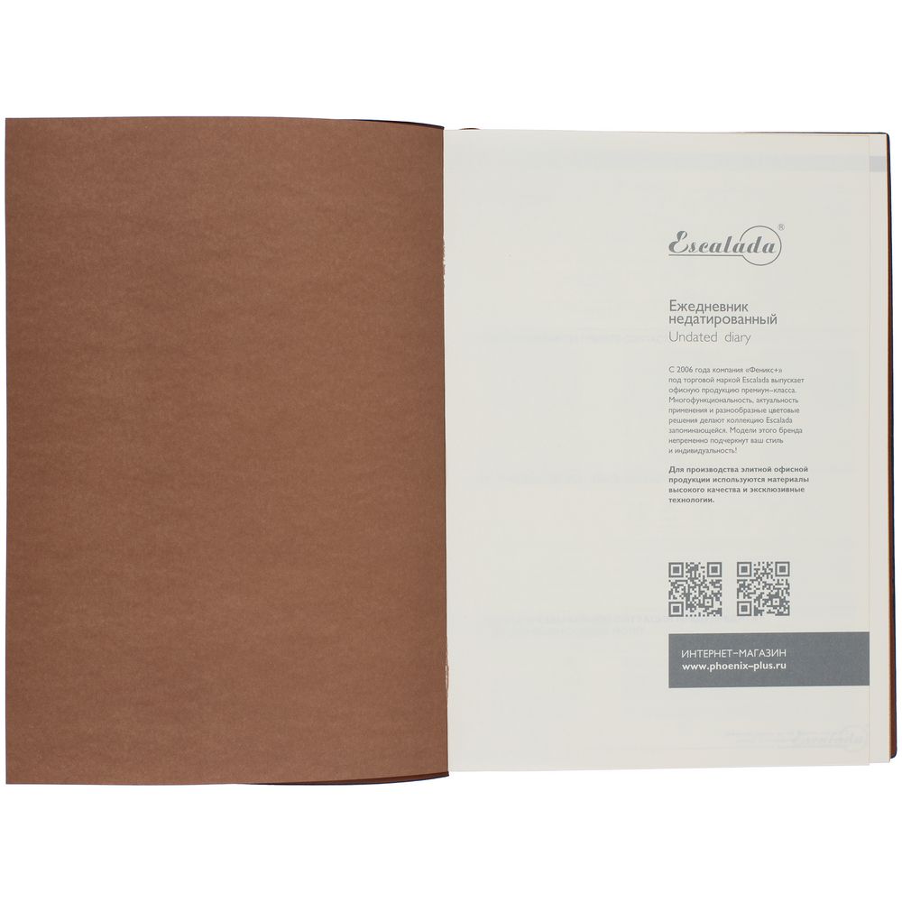 245422_18298.44__18298.44_9_1000x1000