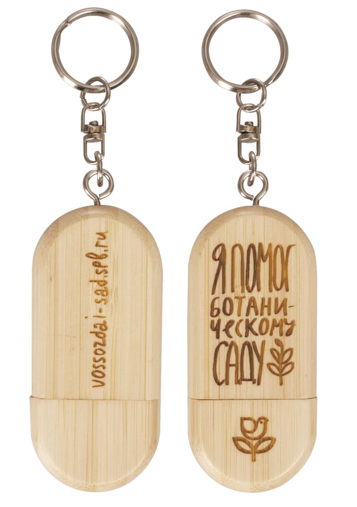 38250_4688.08__4688.08_6_tif_1000x1000