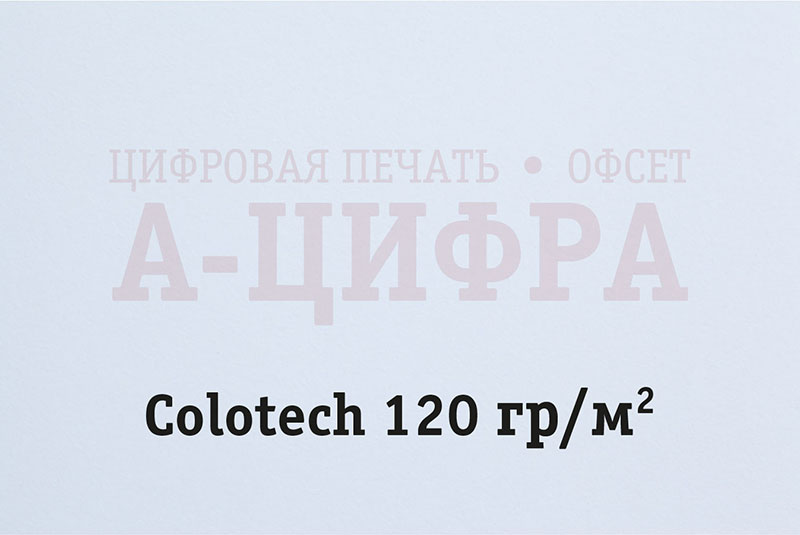Colotech