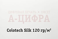 Colotech Silk