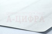 Самоклеящаяся бумага