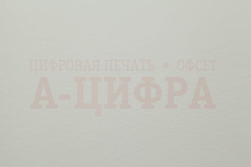 Skin бежевый 