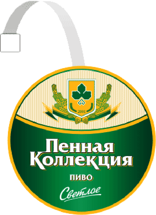 Заказать воблеры в "А-Цифра"