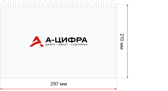 Формат А4