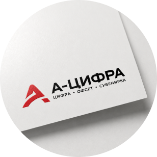 Стандартная и фотобумага, картон, пенокартон