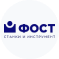 Генеральный директор ООО НПП «ФОСТ»